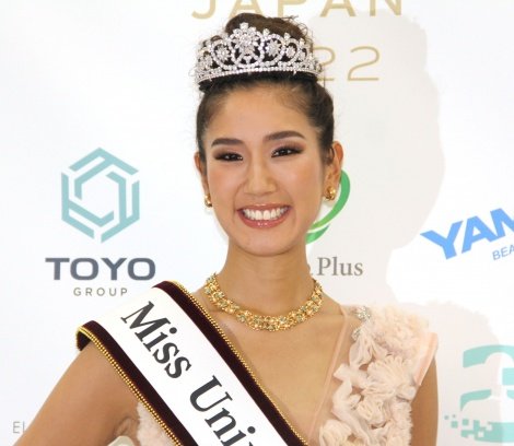 『ミス・ユニバース』日本代表に23歳・坂本麻里ベレンさん 父はペルー人「スペイン語が飛び交う中で育ってきました」
