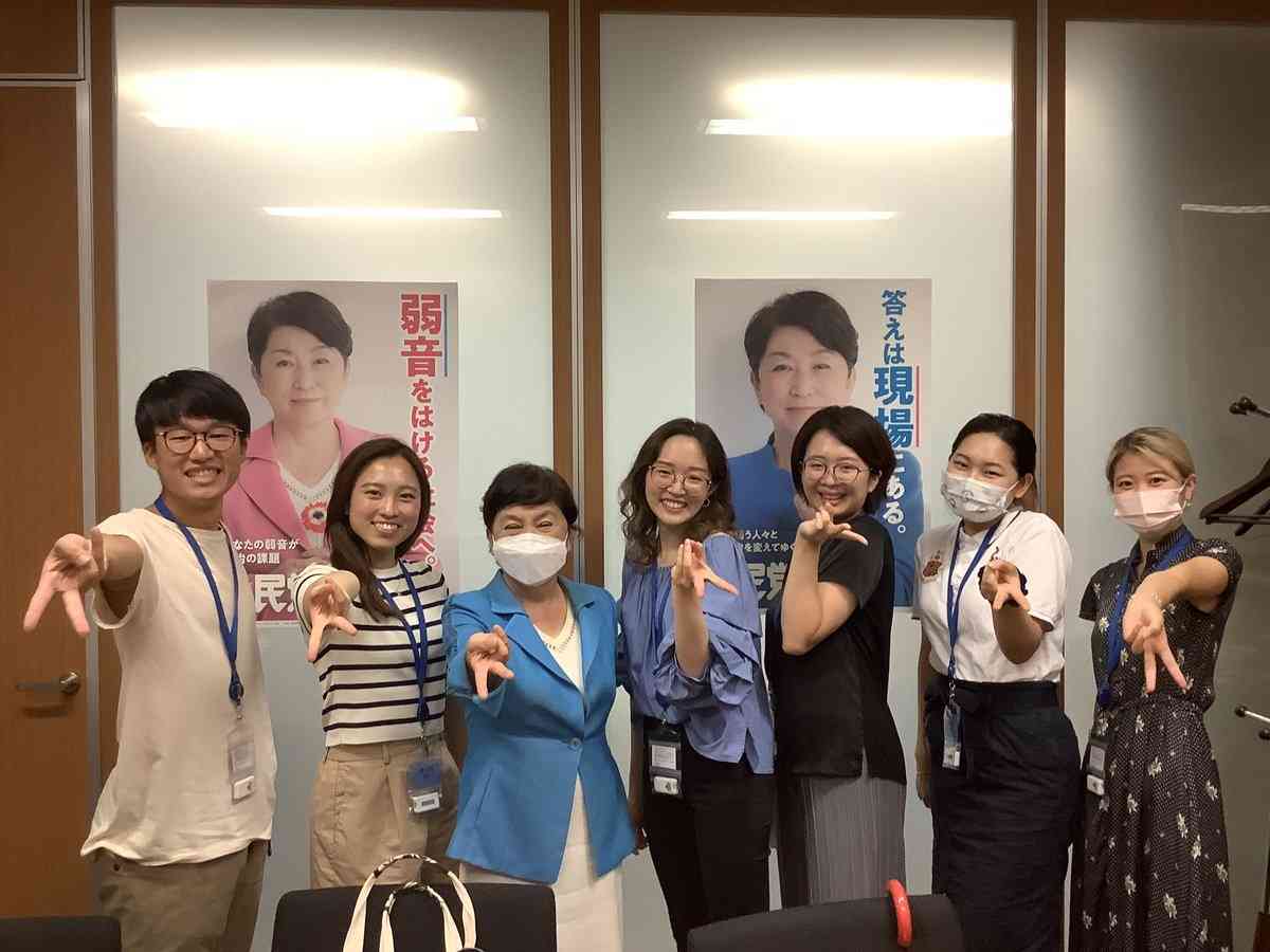 【画像あり】福島みずほ「選挙ギャルズが、国会に来てくれました」 | TweeterＢreakingＮews－ツイッ速！