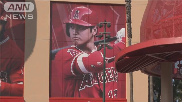 大谷翔平 今季28号ホームラン！ 3安打で勝利に貢献（テレビ朝日系（ANN）） - Yahoo!ニュース
