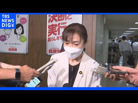 【速報】生稲晃子議員「関連施設という認識はなかった」旧統一教会めぐる問題で初めて直接取材に応じる｜TBS NEWS DIG - YouTube