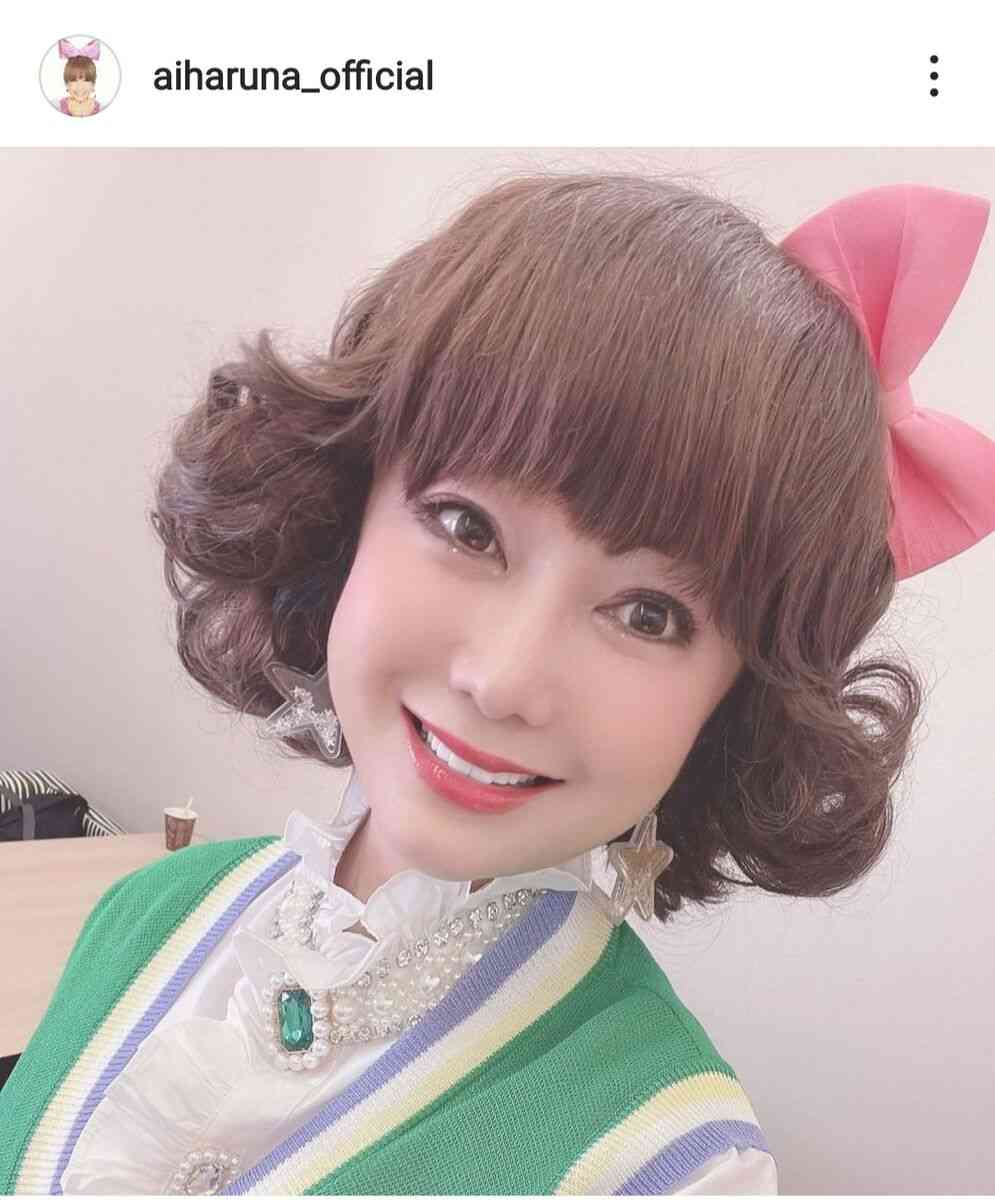 50歳・はるな愛、精度高めた「聖子ちゃんカット」が可愛いすぎる！「雑誌から抜け出たみたい」