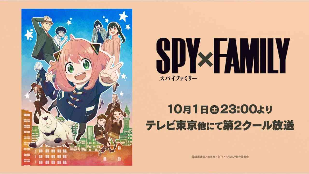 TVアニメ『SPY×FAMILY』第2クールキービジュアル紹介動画／2022.10.01～ ON AIR - YouTube