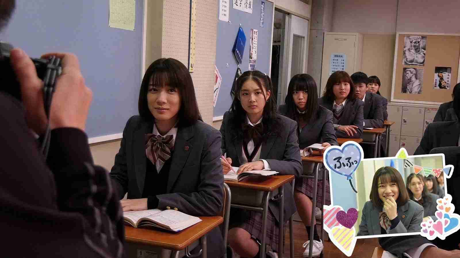 今田美桜、“親友”永野芽郁とのプライベート明かす
