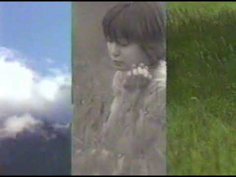 懐かしいCM【菅野美穂】サントリー　ビタミンウォーター - YouTube