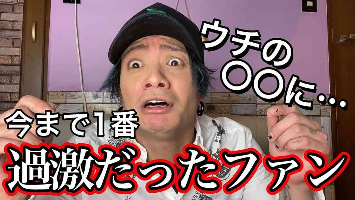 元KAT-TUNがジャニーズ時代のヤバいファン被害明かす「自宅のベランダに女が立っていた」 - wezzy｜ウェジー