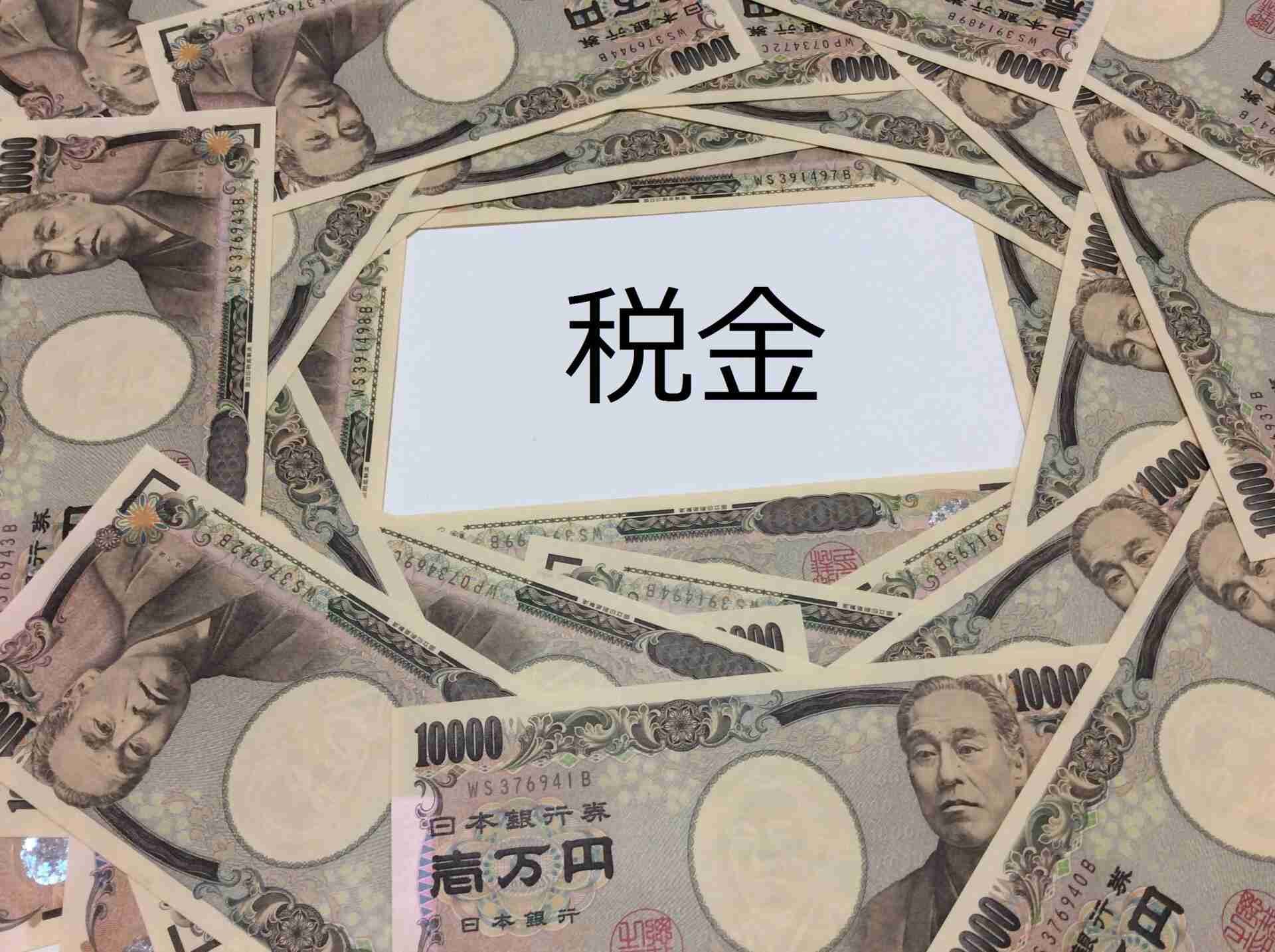コロナ予算16兆円の怪しい行先　巨額の施設は使われず給付金詐欺は多発: J-CAST トレンド【全文表示】
