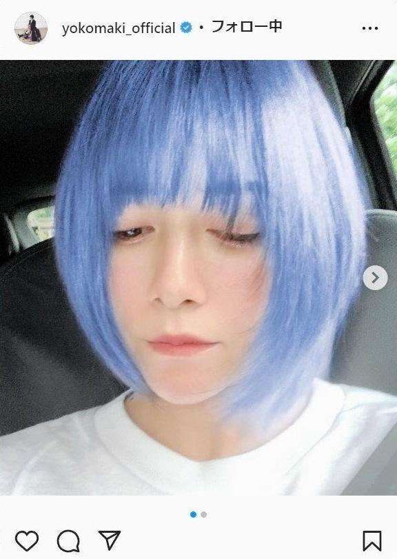 真木よう子 画像加工で青髪に変身「綾波レイみたい」の声多数「ぎゃんかわ」「似合いすぎ」