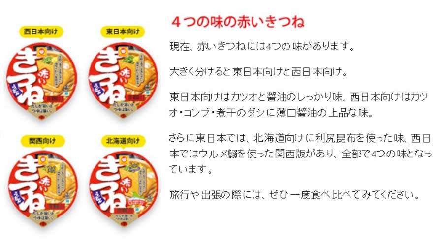 武田鉄矢の画像を貼って雑談するトピPart10