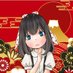 ?愛國ゆう団子??? on Twitter: 