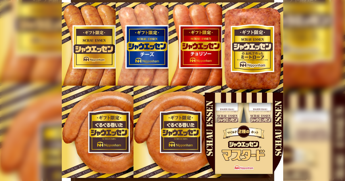 シャウエッセン「もちろんそのままでも食べられます」に衝撃を受ける人たち→過熱しなくてもOKは意外と知られてない説 - Togetter