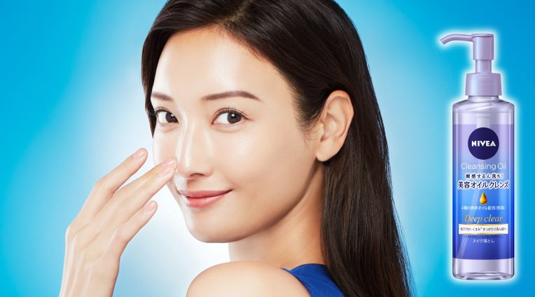 ニベア 美容オイルクレンズ - NIVEA