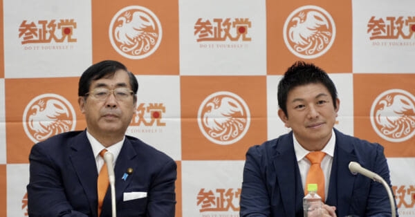 参政党・神谷宗幣副代表「統一教会の自民党応援は周知の事実」「維新代表選はデキレース」 | 東スポの社会に関するニュースを掲載