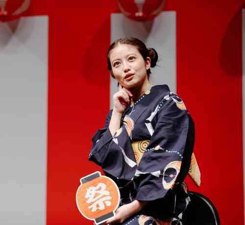 今田美桜、“親友”永野芽郁とのプライベート明かす | Narinari.com