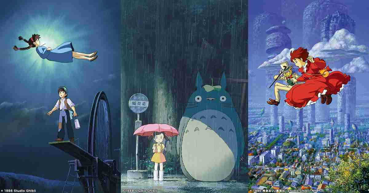 今年の夏も！3週連続 夏はジブリ【8.12】『天空の城ラピュタ』【8.19】『となりのトトロ』【8.26】『耳をすませば』｜金曜ロードシネマクラブ｜日本テレビ