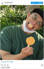 伊藤英明 またまたイケメン崩壊変顔シリーズ 今度はアイス食べて… 「誰かと」「ギャップ笑」の声