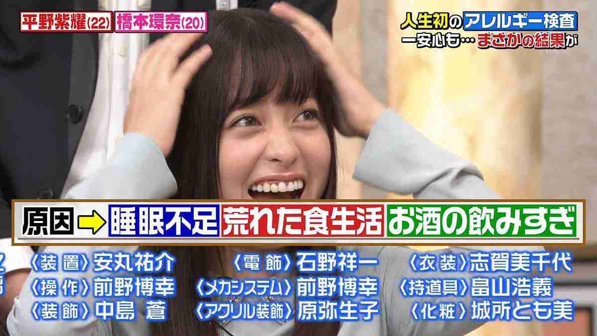 “酒豪”橋本環奈に酒類メーカー熱視線！ CM解禁Xデー迫り争奪戦が勃発