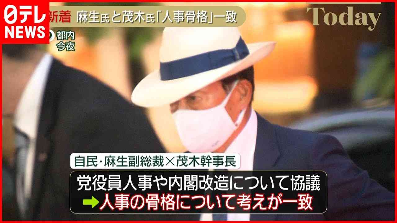 【