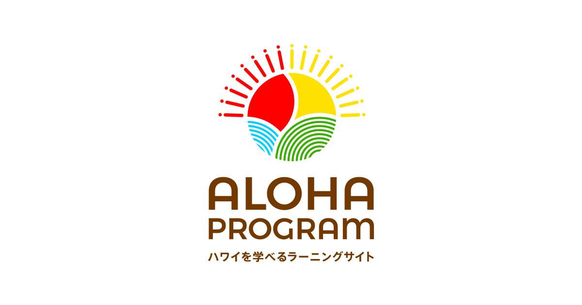 悪名高き銃剣憲法｜ハワイ州観光局公式ラーニングサイト