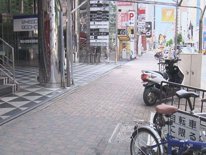 「金を貸してくれ」男性に声かけて突然“頭突き” ケガさせて財布を奪った疑い 26歳無職の男を緊急逮捕 | 東海テレビNEWS