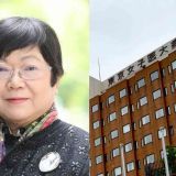 ここは早めに買われそうだね。医学部が喉から手が出るくらい欲しいところはたくさ... | ガールズちゃんねる - Girls Channel -