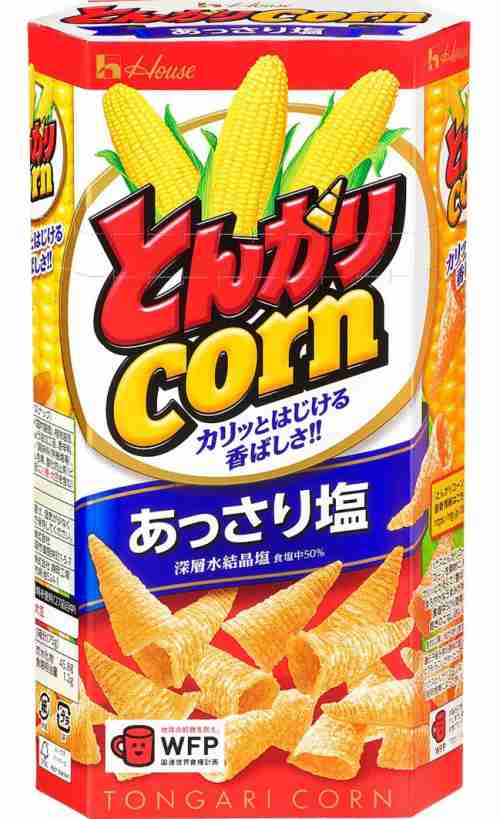 お酒と一緒に食べるお菓子