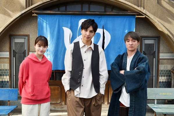 生田斗真主演『湯道』11名の新キャスト発表！橋本環奈が看板娘の銭湯に通う常連客