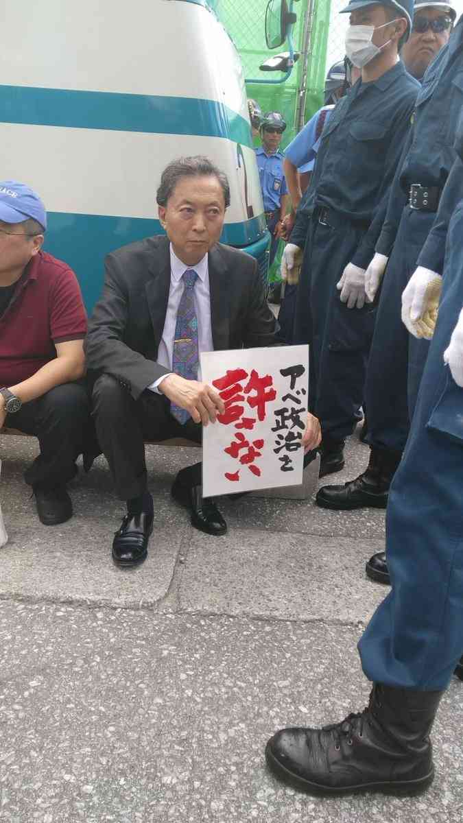 「安倍元首相の国葬強行で得をするのは…」国民の約8割が反対でも自民党は”賛成一色”　その身も蓋もない「理由」とは
