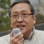 応援メッセージ – ほらぐちともこ/洞口朋子