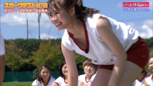 井口綾子　4年間所属のレプロと契約満了「25歳という節目の歳に…新しい環境でまた新たな気持ちで」