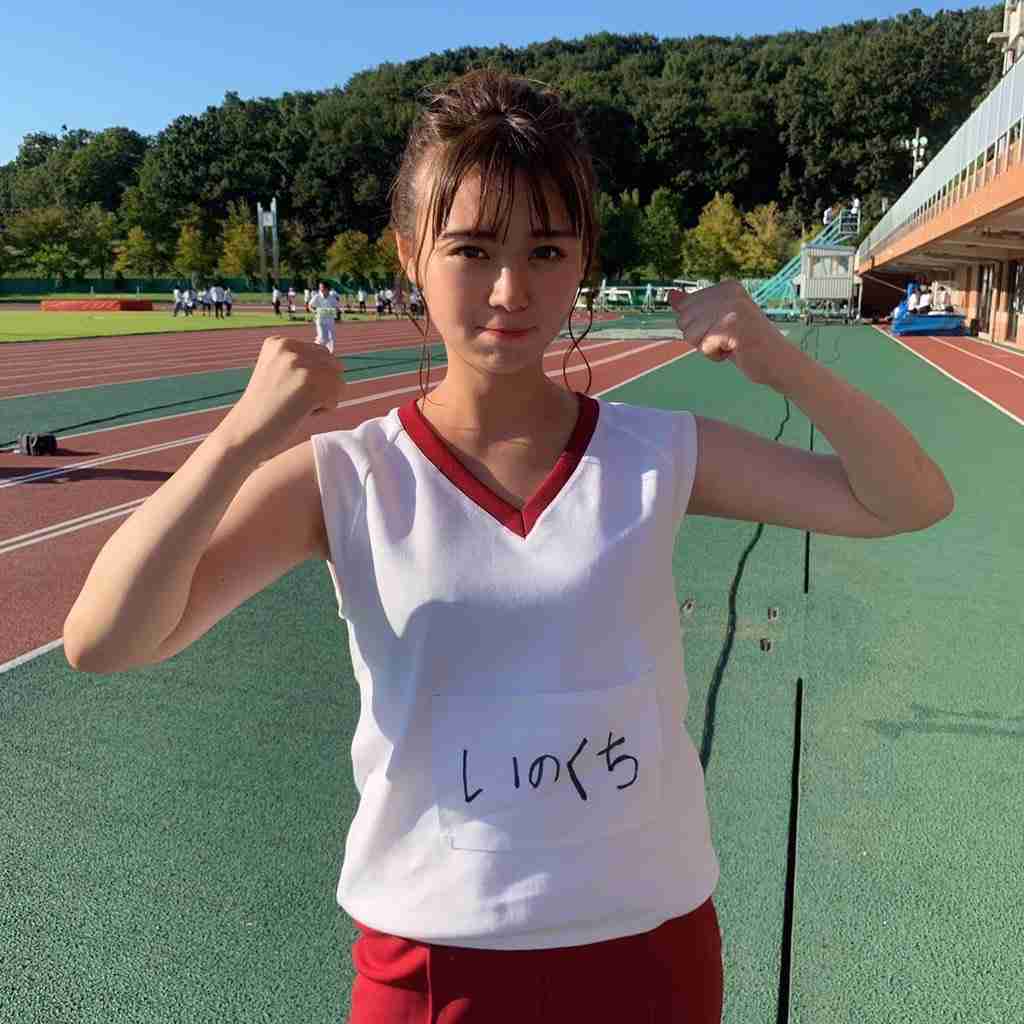 井口綾子　4年間所属のレプロと契約満了「25歳という節目の歳に…新しい環境でまた新たな気持ちで」
