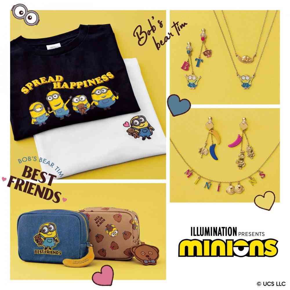 GUとミニオンがコラボ！Tシャツ、ポーチ、アクセサリー全部可愛くて困る♡ | 東京バーゲンマニア
