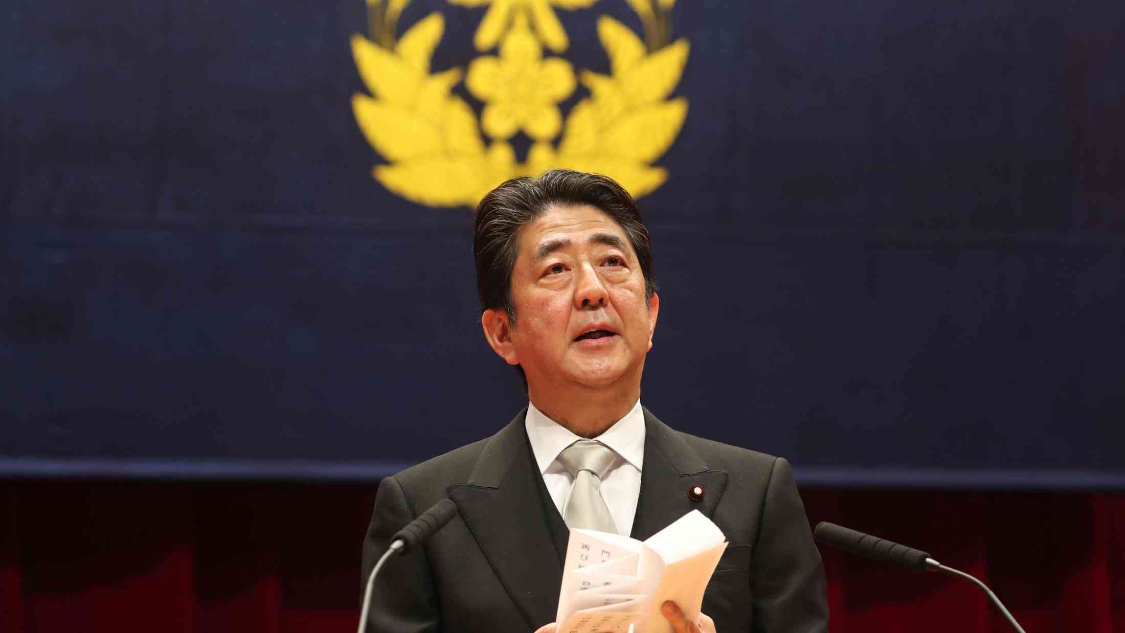 スペイン紙「安倍晋三は日本のタブーを打ち破った」「日本はアジア有数の軍隊を持つ」（クーリエ・ジャポン） - Yahoo!ニュース