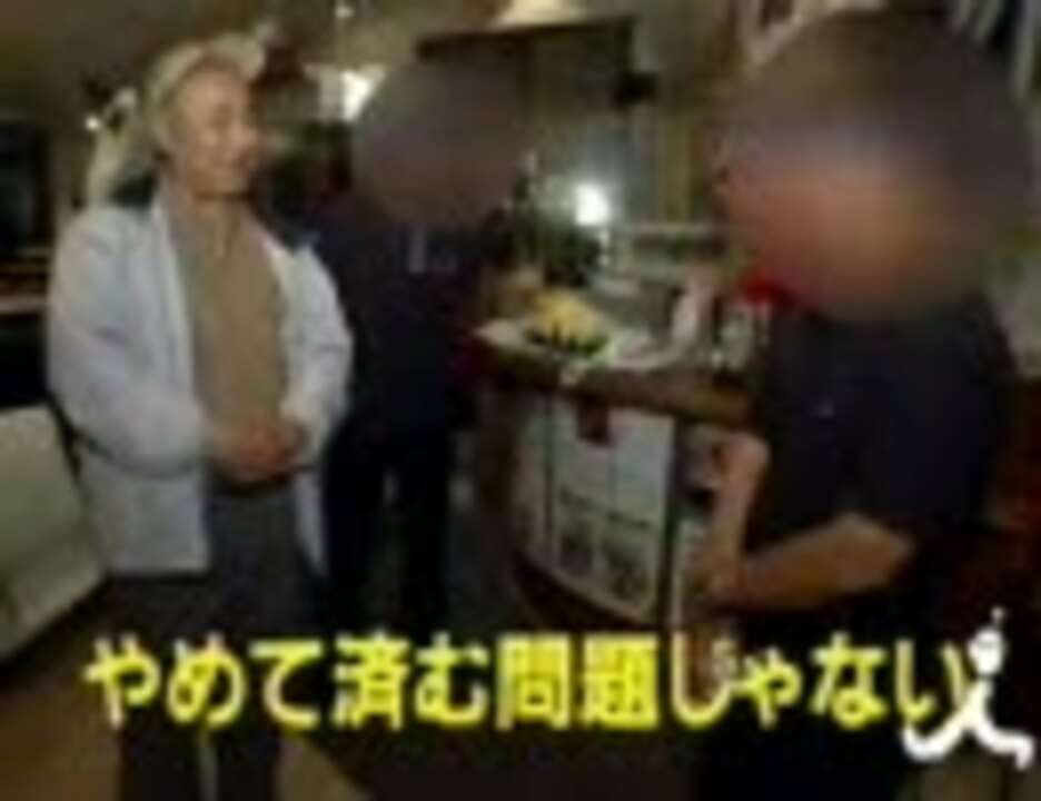 スーパーカー焼肉店 - ニコニコ動画