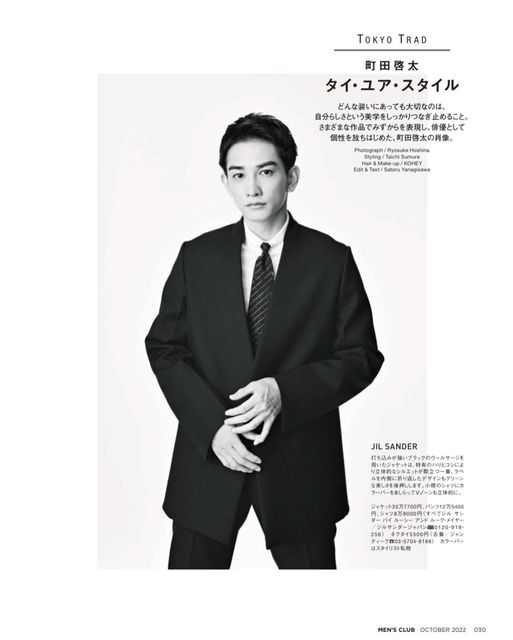 栁澤 哲 on Instagram: 