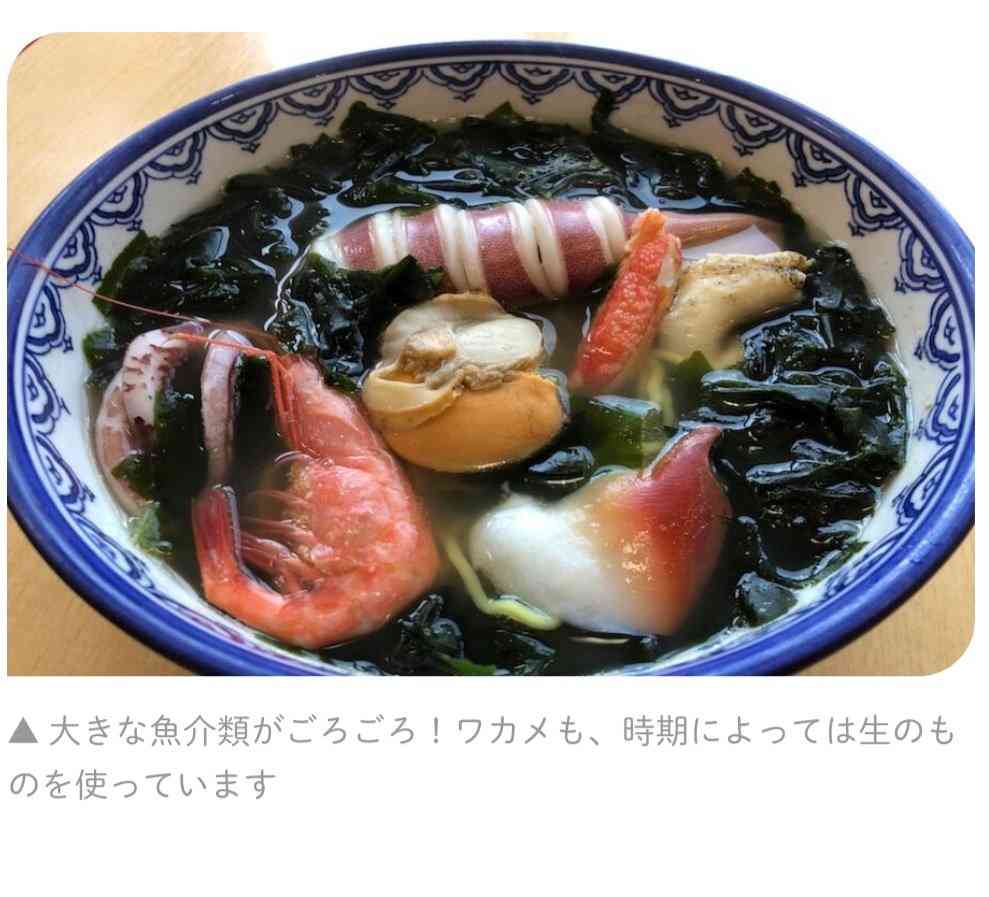 映えない写真選手権part2
