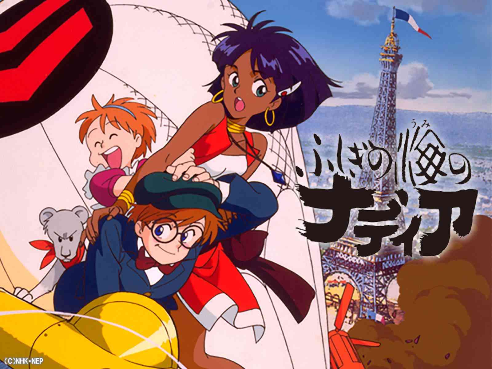 昔のNHKアニメを語りたい