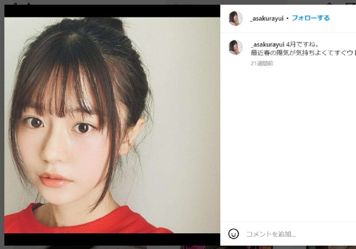 「事務所が情報操作」浅倉唯、全面抗争の所属事務所はローラと10年奴隷契約騒動