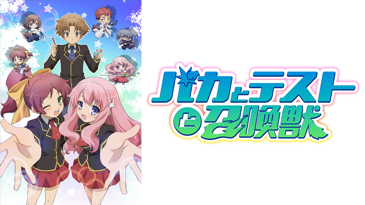 おすすめのラブコメ作品を教えて