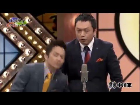 中川家 漫才　大爆笑　礼二が剛にキレまくる！ - YouTube