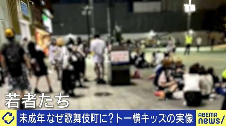 ホテルの宿泊人数でうそ　“トー横キッズ”3人を逮捕