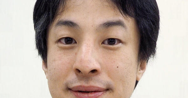 ひろゆき氏が都の外国人起業家支援を疑問視　無担保・保証人不要に「小池百合子さんはアホなの？」 | 東スポのニュースに関するニュースを掲載