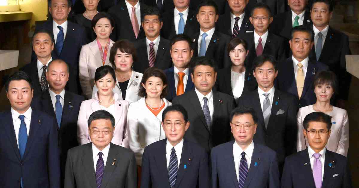 旧統一教会と「接点あり」の副大臣ら23人に　新たに4人認める | 毎日新聞