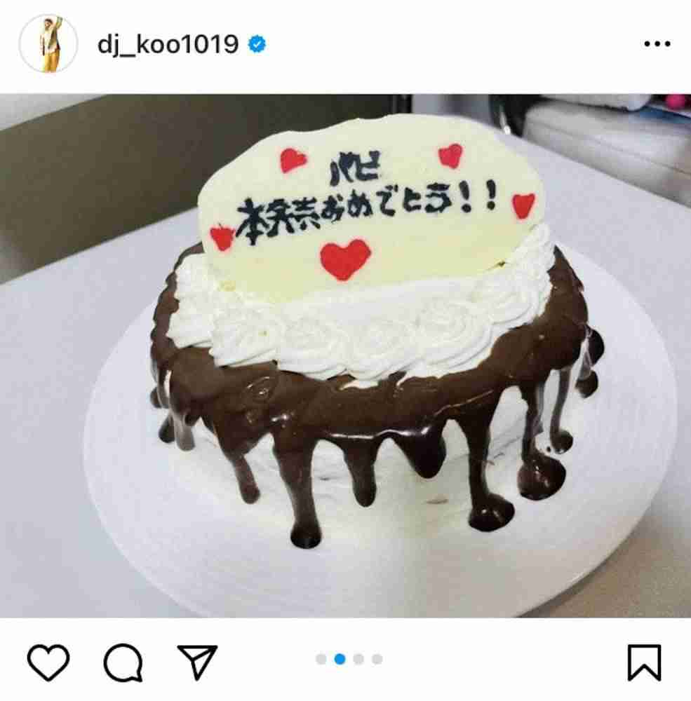 DJ KOO 愛娘から手作りケーキでサプライズ「超おいしくて幸せDO DANCE!」