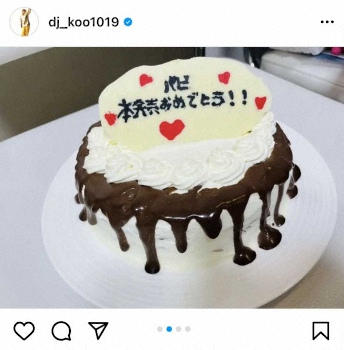 DJ　KOO　愛娘から手作りケーキでサプライズ「超おいしくて幸せDO　DANCE！」― スポニチ Sponichi Annex 芸能
