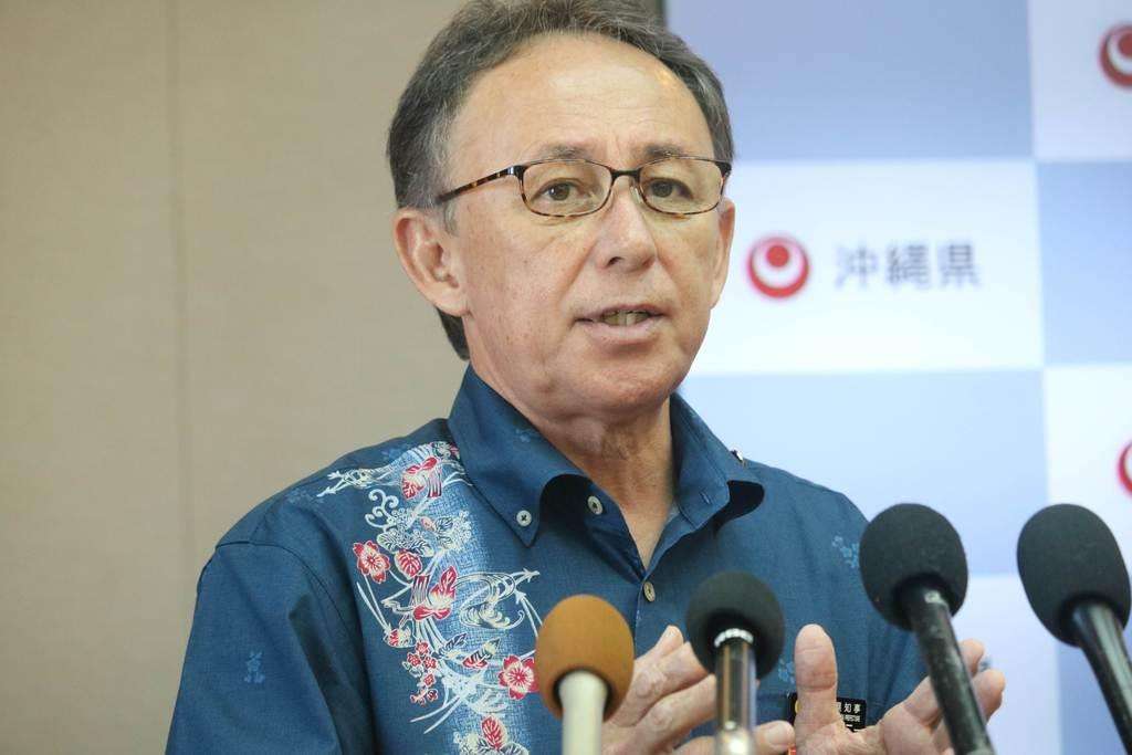 玉城デニー知事「日本政府から、アメリカから沖縄を取り戻す」が大炎上 | 政治知新