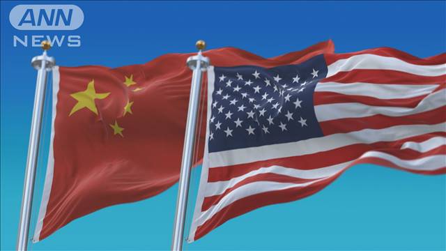半導体めぐる米法案の成立「差別的な産業支援策だ」中国反発（テレビ朝日系（ANN）） - Yahoo!ニュース