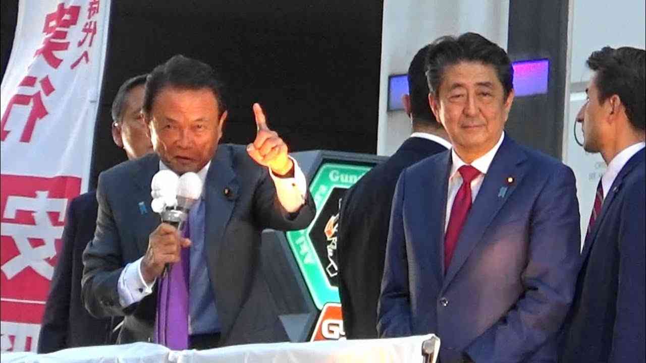 【ノーカット】2018.09.19 麻生節炸裂 安倍氏 自民党総裁選秋葉原街頭演説 - YouTube