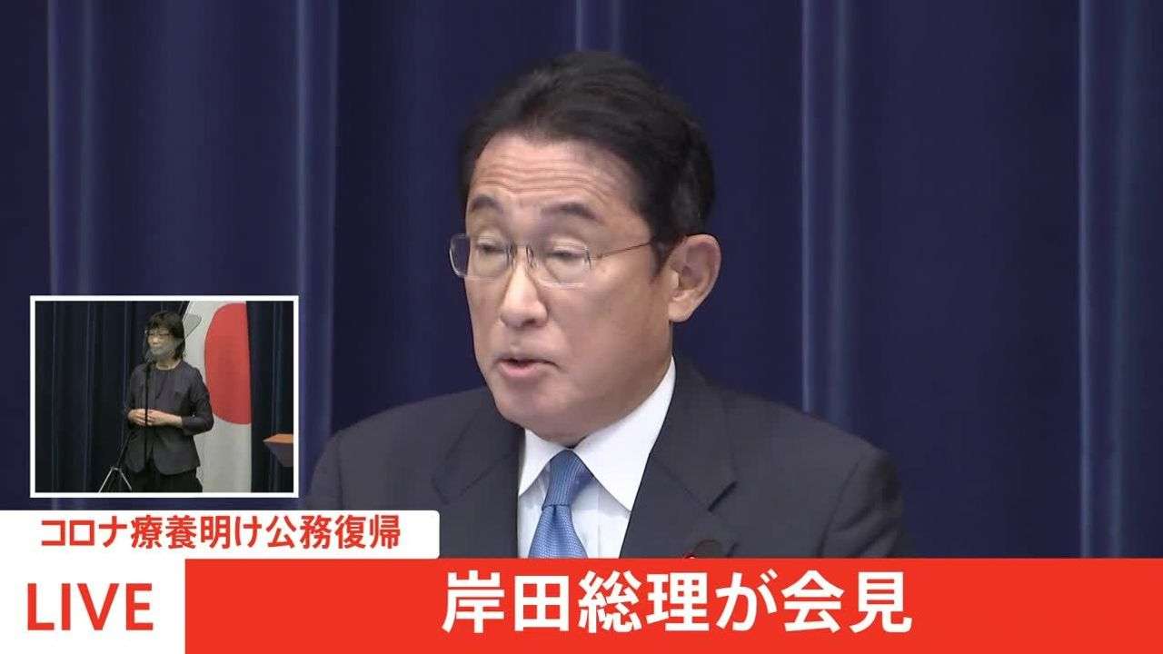 首相 新ワクチン接種前倒しを表明 - Yahoo!ニュース