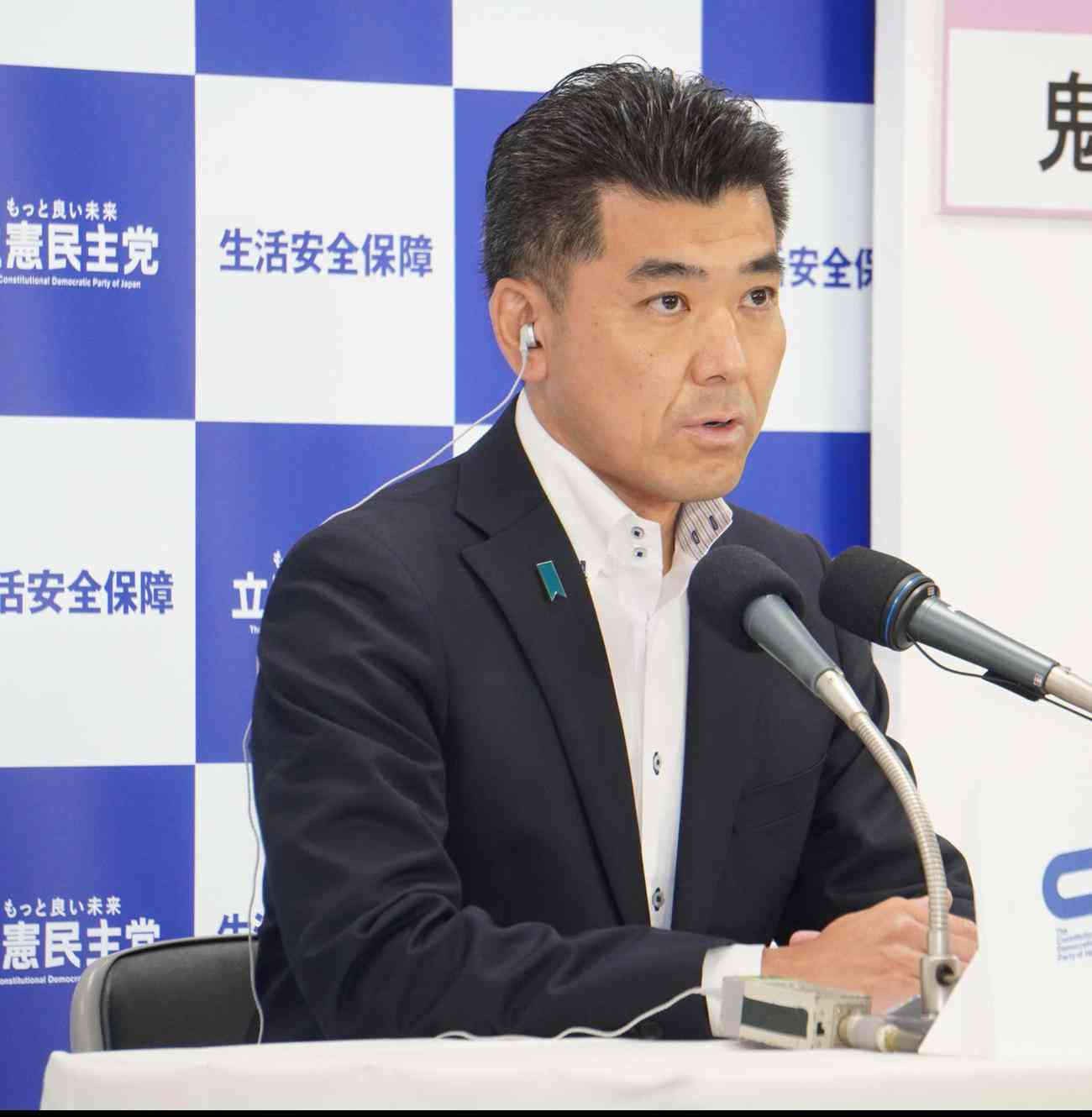 立民・泉健太代表、岸田首相とガーシー議員をセットで批判「国会軽視ということについては同種」 - 社会 : 日刊スポーツ