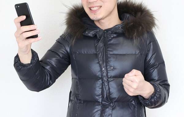 課金総額3500万円！ソシャゲ廃人の最果て「金、睡眠時間、人間関係、金銭感覚を失った」と30代男性 | キャリコネニュース